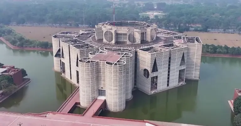 জাতীয় সংসদ ভবন